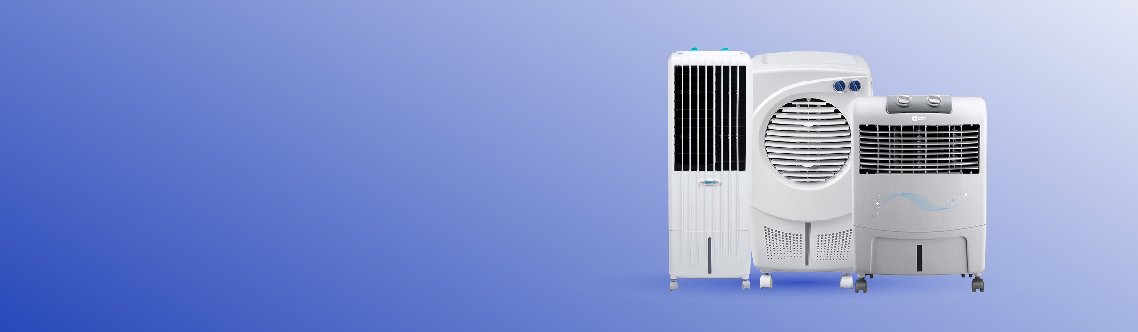 AIR COOLER