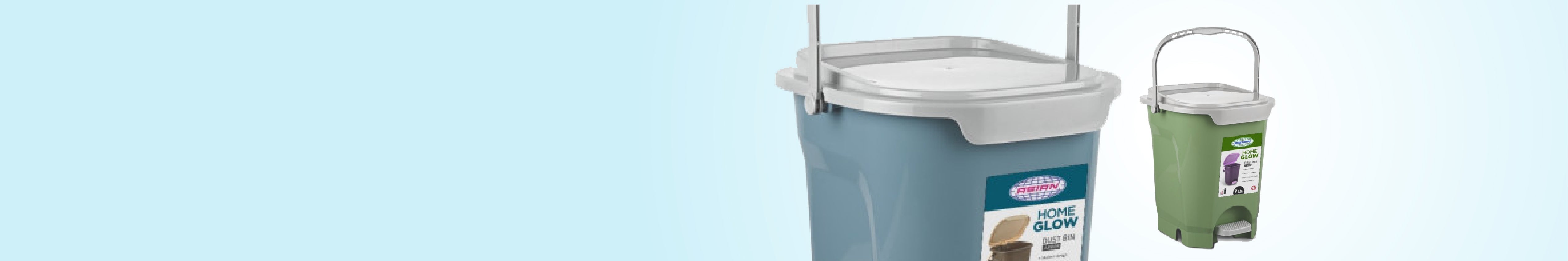 DUSTBIN