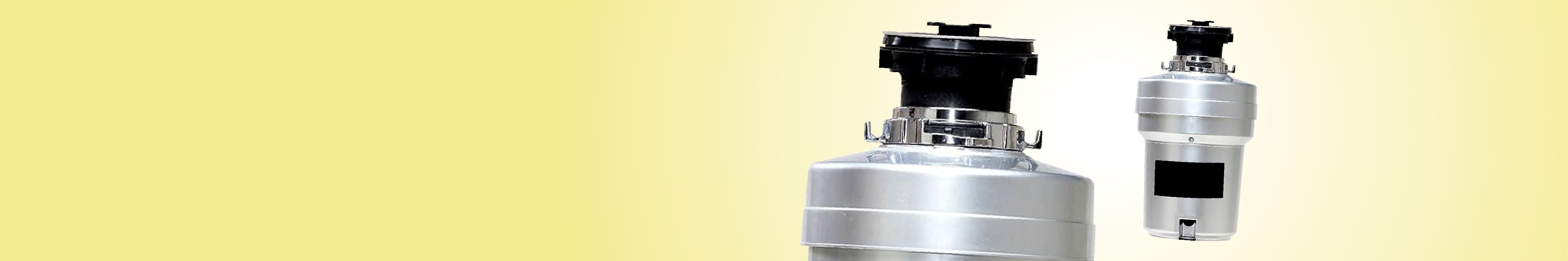 FOOD WASTE DISPOSER