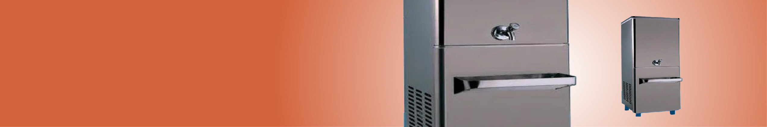 WATER COOLER