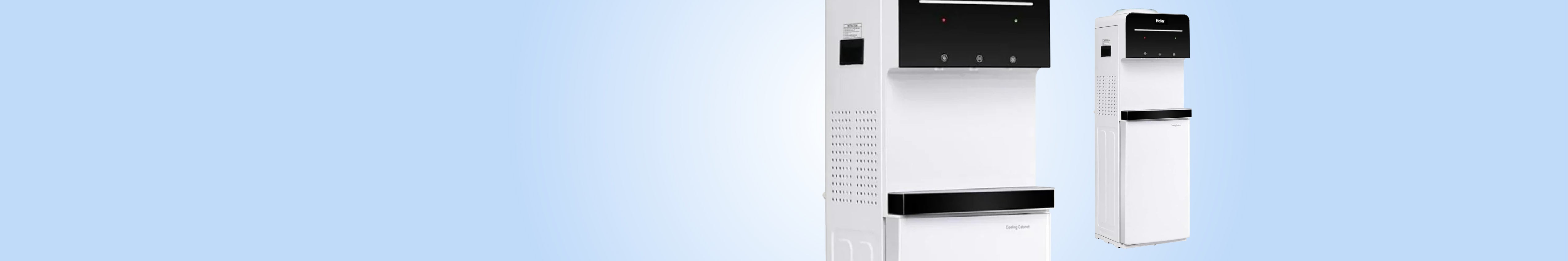 WATER DISPENSER