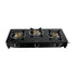 SUNFLAME LPG GT 2B CROWN BK