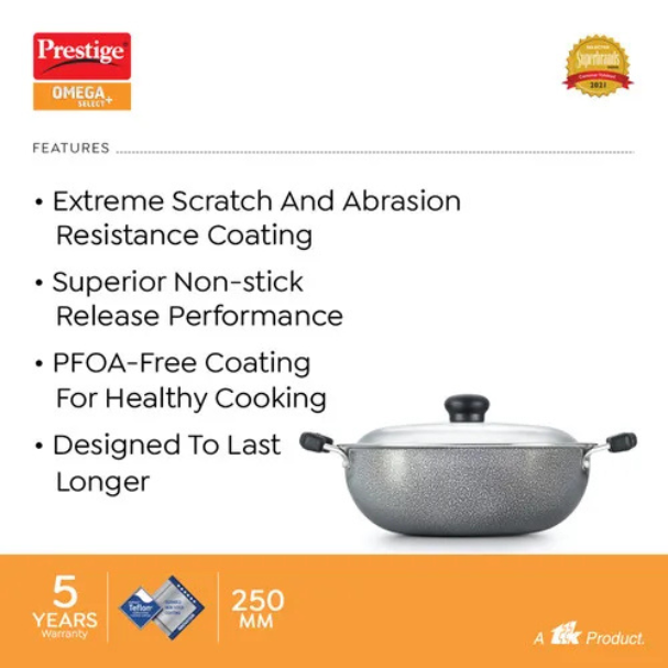 PRESTIGE N/S OMEGA SELECT PLUS RB KADAI 250 (30720)