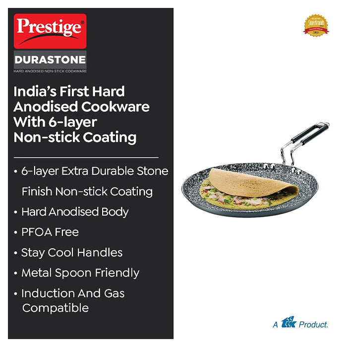 PRESTIGE NONSTICK DIA250 OMNI TAWA HA WIT STONE FINI (37567)