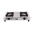PRESTIGE LPG SS STAR 2 BURNER(40068)